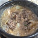 유가네 한우곰탕 세종조치원점 이미지