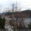 NO5모텔 네이버블로그