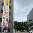 태온모터스 이미지