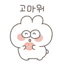 압구정농장 이미지