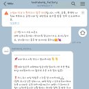 보드라봉( BODRABONG) 이미지