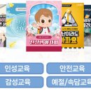 K-리더태권도장 이미지