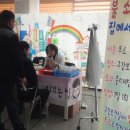 창녕군보건소(대합보건지소) 이미지