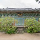 동화사