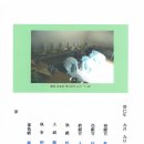 아산사 이미지