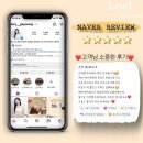헤어리스트 - 경산시 | 헤어리스트