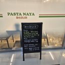 파스타나야 | 파스타피자 맛집 오너쉐프 운영 파스타나야 알리오올리오 빠네 후기 원주혁신도시 반곡동 데이트코스로 딱!
