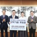 아양초교 이미지