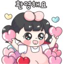 가시어멍김밥부산