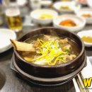 국회의사당역 3번 출입구 이미지