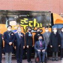 경남척수장애인협회 진주시지회 이미지