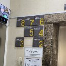 세봉한의원 이미지