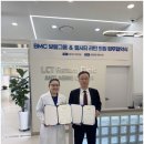 엘시티리턴의원 이미지