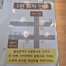 목포근대역사관1관 | 목포 근대역사관 2관 주차하고 1관까지 걸어간 후기