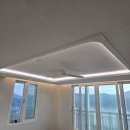 씨유 마석라온1단지점 | 화도읍 조명, 마석라온프라이빗 우물천장간접조명 실링팬 설치 후기