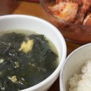 콜롬버스 휘트니스클럽 이미지