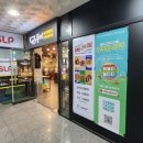 두끼떡볶이(원주무실점) 이미지