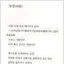 조은통신 이미지