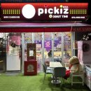 피키즈 도넛타임 이미지