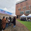 청운대학교 이미지