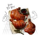 비비큐치킨() - 파주시 교하로159번길 33 | 비비큐치킨()