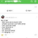 (유)대림건설 이미지