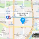 판교랜드공인중개사사무소 이미지
