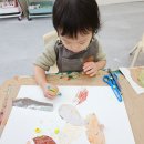 그림책과 함께하는 인성 수업 이미지