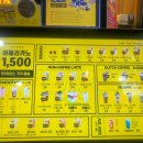 컴포즈커피광주첨단점