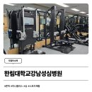 한림정밀 이미지
