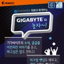 놀자PC방 이미지