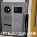건영오토 이미지