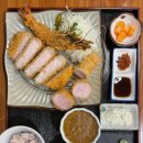 카츠솜