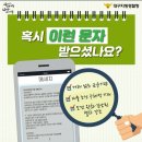 작금의 노년세대 ㅡ애환 명상록ㅡ 우리들이 지나온 세월은 ㅡ모진 가난과 무지로ㅡ 여러 형제가 헐벗었던 유년기ㅡ 새마을 운동에 돌을 저 이미지