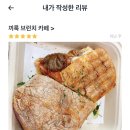 라이즈치과의원 이미지