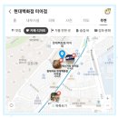 종암농장 이미지