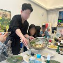 모경그린 | 건대 파티룸 공유주방 <룸톤> 뚫어뻥 X 제이콥그레이 원테이블 후기