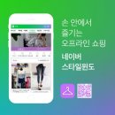 현대판교플랫폼 이미지