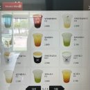 무인다방(동탄점)