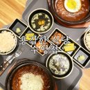 용감한 식당 수영점 | | 부산 수영 맛집 | 함박스테이크가 맛있는 가격이 착한 용감한식당