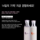 엘씨엠 이미지