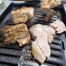 옥수주먹고기 이미지