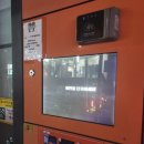 백운역 남광장 이미지