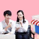 윤앤김부동산공인중개사사무소 네이버블로그