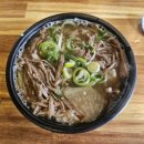 이순신국밥 이미지