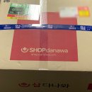 그냥PC | 다나와에서 구입한 그래픽 영상 편집 디자인용 조립 컴퓨터 PC 언박싱