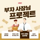 주식회사 제이인터네셔널 이미지