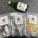 뚱띠레이 이미지