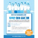 보성공공도서관 이미지