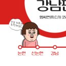 엠씨엔(M.C.N)코리아 이미지